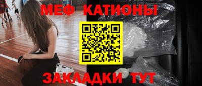 кокаин премиум Новодвинск