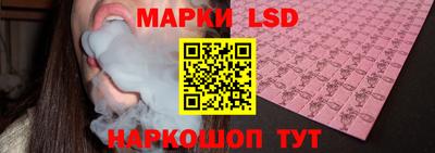 прущая мука Новозыбков