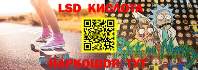 прущая мука Новозыбков