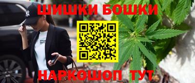 кокаин премиум Новодвинск