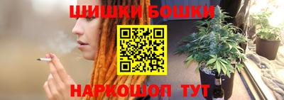 кокаин премиум Новодвинск