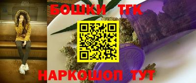 прущая мука Новозыбков