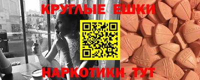 прущая мука Новозыбков