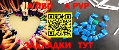 кокаин премиум Новодвинск