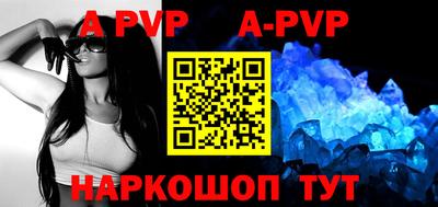 кокаин премиум Новодвинск