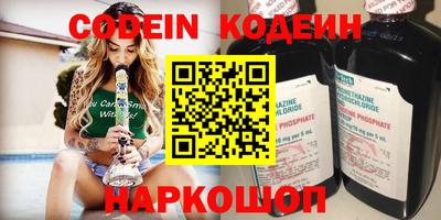 прущая мука Новозыбков