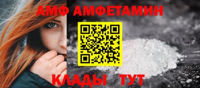 кокаин премиум Новодвинск