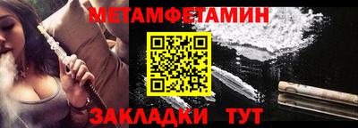 кокаин премиум Новодвинск