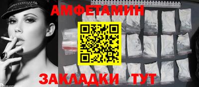 кокаин премиум Новодвинск