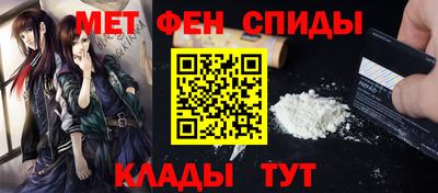 кокаин премиум Новодвинск