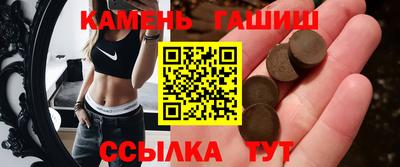 прущая мука Новозыбков