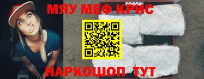 кокаин премиум Новодвинск