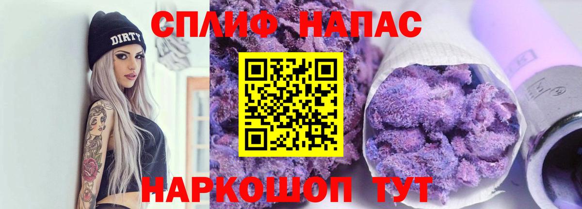 Марихуана индика  Вход с VPN  Бошки Шишки индика  Бошки Шишки планчик  Семилуки 